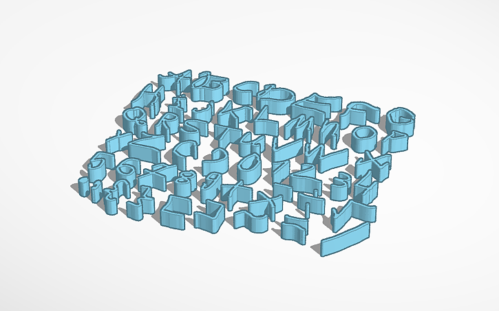 3D design My font - Tinkercad