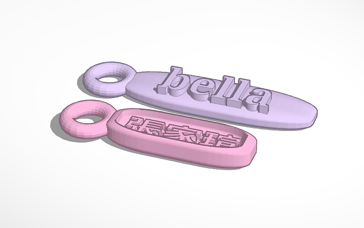 3D design name - Tinkercad