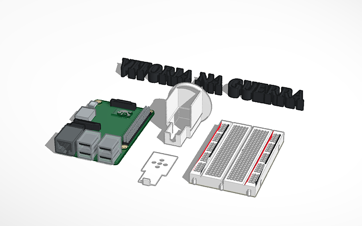 Sensor Dht Grabcad 3D design DHD 11 / DHT 22 Temperature humidity sensor case - Tinkercad