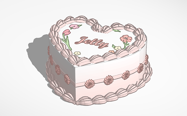 3D design Copy of #Cake Contest!!** - Tinkercad