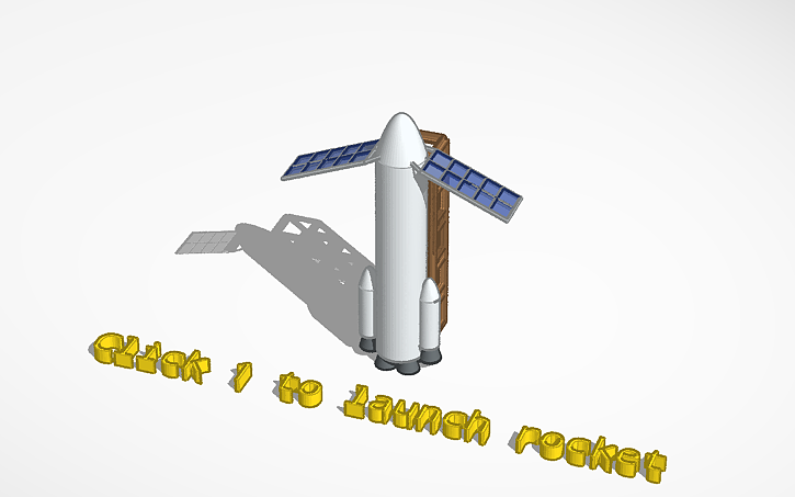3D design Simlab rocket 1 - Tinkercad