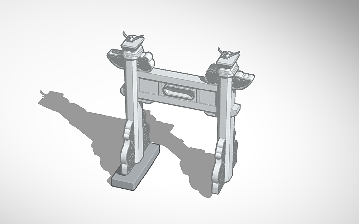 3D design Cloud Recesses Gate - Tinkercad