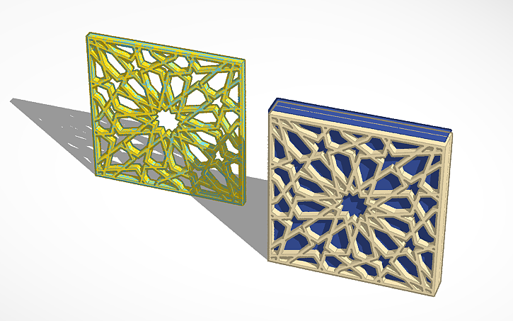 3D design Arabic Geometric Pattern 2 (contiguous) - Tinkercad
