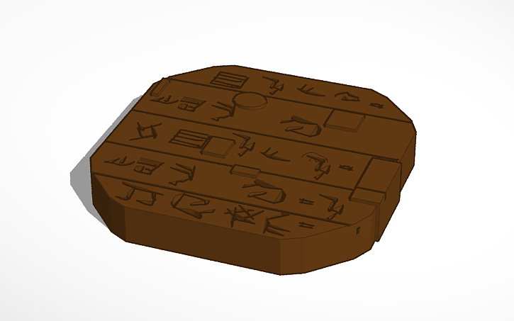 3D design cuneiform tablet - Tinkercad