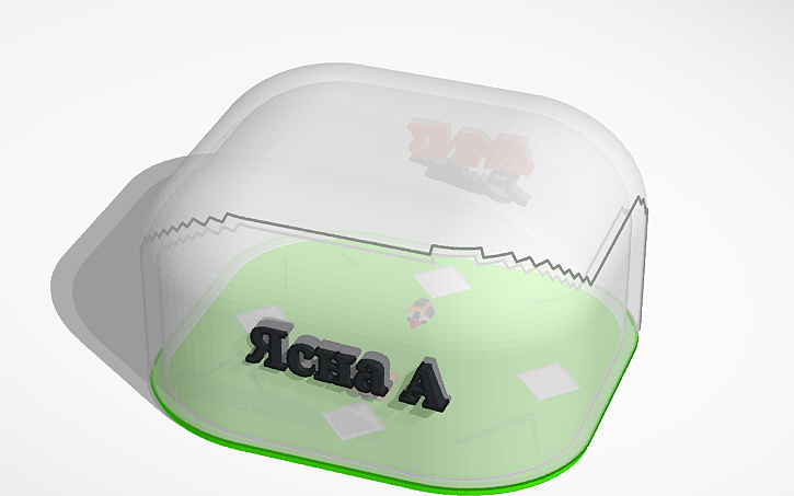 3D design Fight 4: Ясна А V.S FLAMING BULLET - Tinkercad