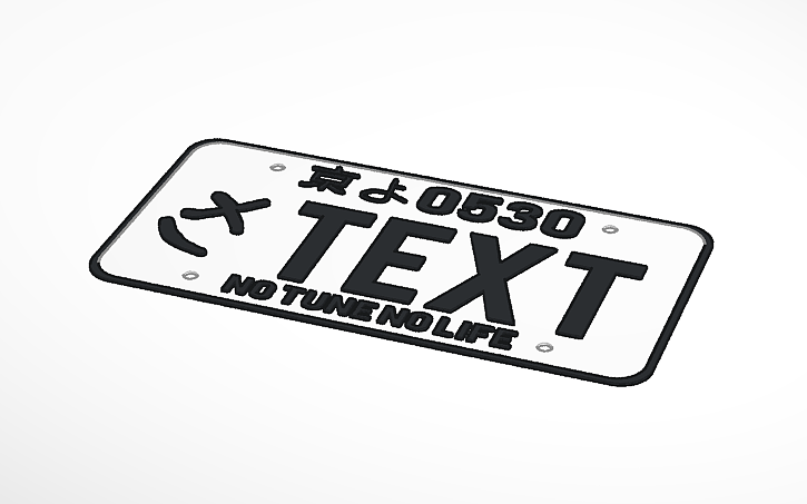 3D design JDM Plate - Tinkercad